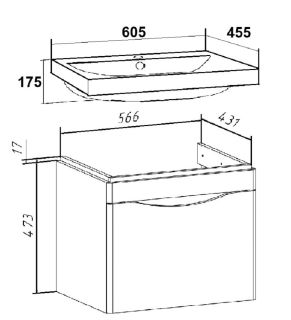 Тумба под раковину Runo подвесная цемент (под умывальник Moduo 60 ) Афина 60 (00-00001205)